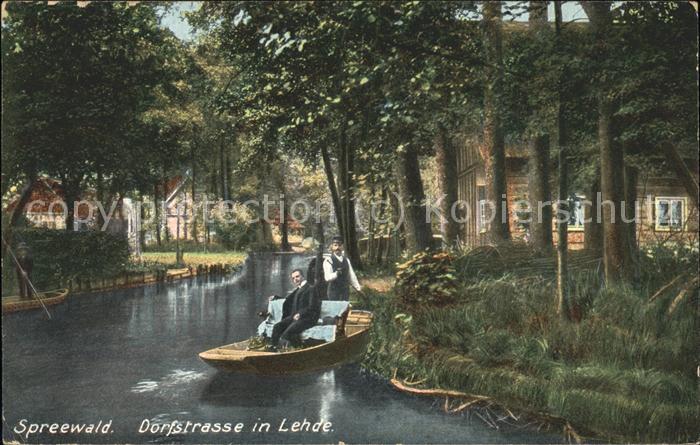 Spreewald Dorfstrasse in Lehde