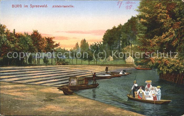 Burg Spreewald Abfahrtsstelle