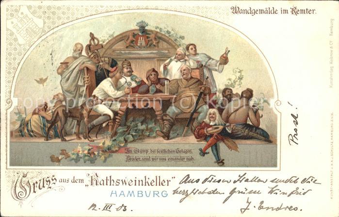 HAMBURG  CITY Rathsweinkeller Gemaelde