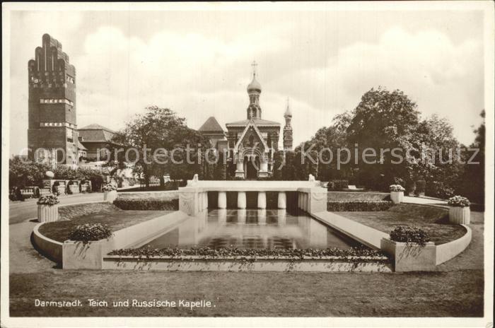 Russische Kapelle Kirche Teich Darmstadt