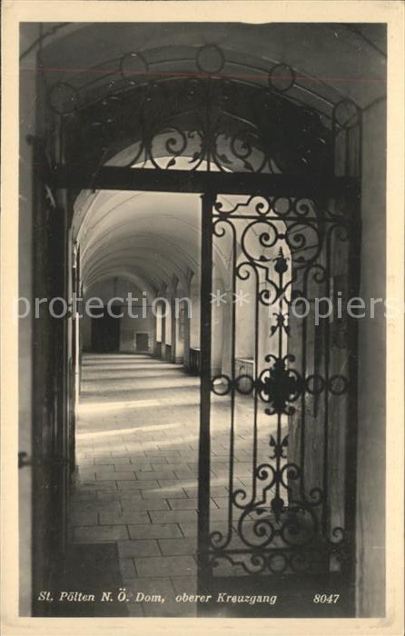 St Poelten Dom oberer Kreuzgang