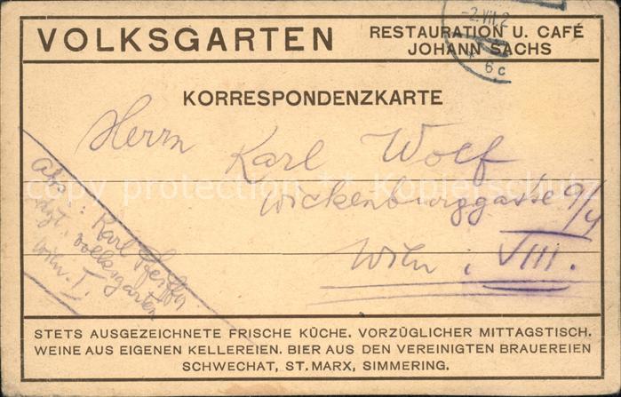 WIEN AT Volksgarten Terrasse