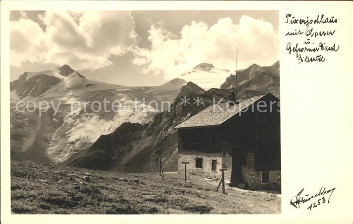 Tuxerjochhaus Zillertaler Alpen