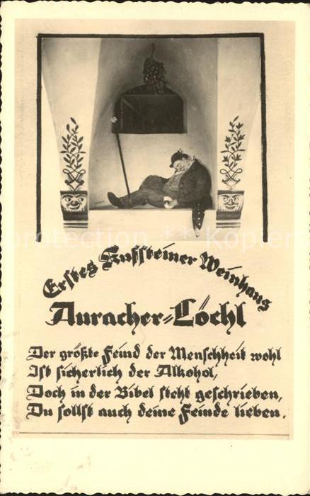 Kufstein Tirol Auracher Loechl
