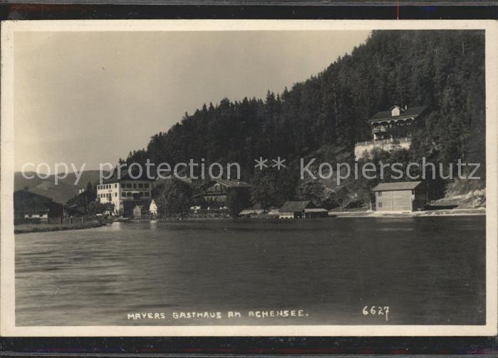 Achensee Mayers Gasthaus