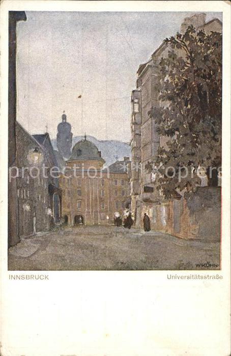Innsbruck Universitätsstrasse Künstlerkarte