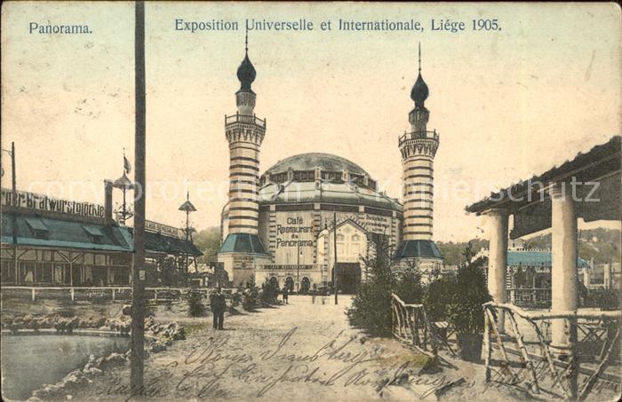 Exposition Universelle Liege 1905 Cafe Restaurant du Panorama