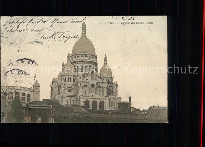 Paris Eglise du Sacre Coeur