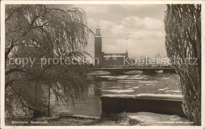 Stockholm Stadshusel