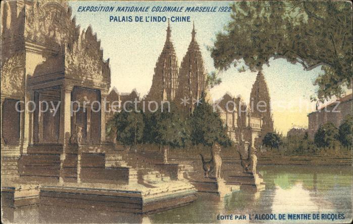 Marseille Bouches-du-Rhone Palais de L_Indo-Chine auf der Ausstell