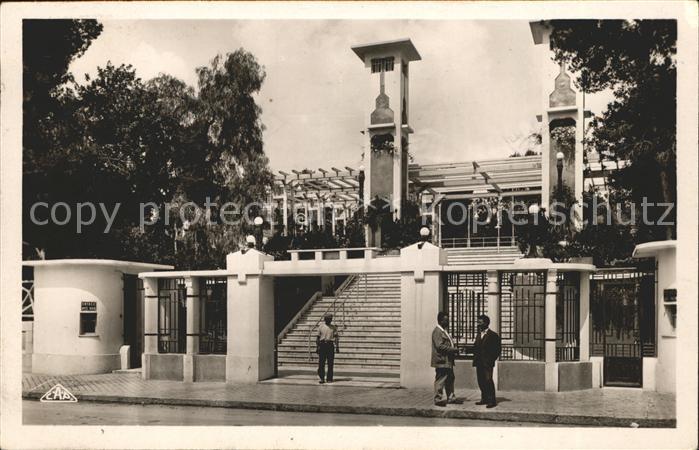 Tunis Entree de la Piseine Munieipale