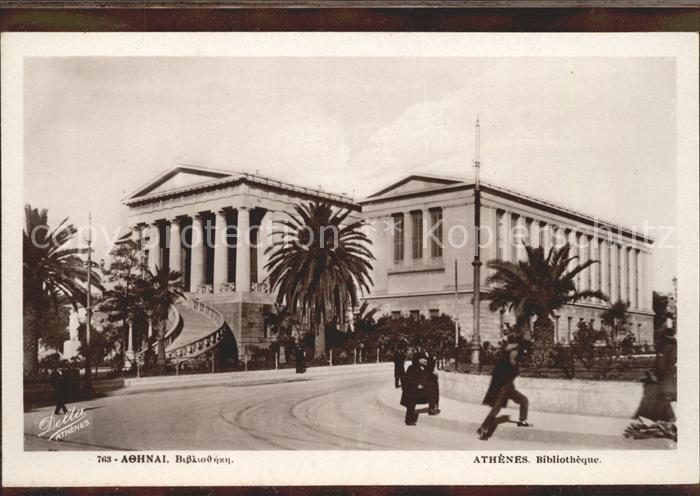 Athen Griechenland Bibliothek
