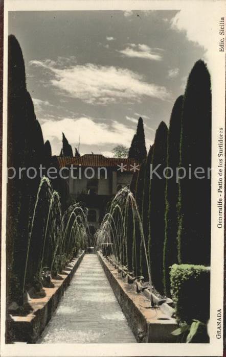 Granada Andalucia Generallfe-Patio de los Surtidores