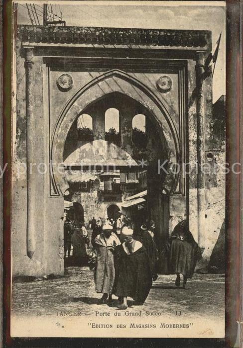 Tanger Tangier Tangiers Porte du Grand Socco