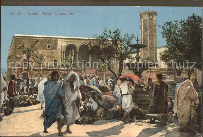 Tunis Place Halfaouine