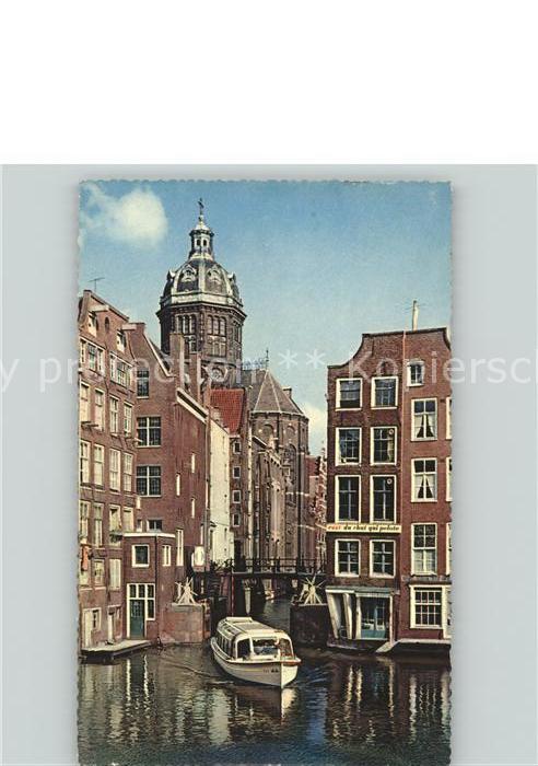 Amsterdam Niederlande Der kleine Kolk