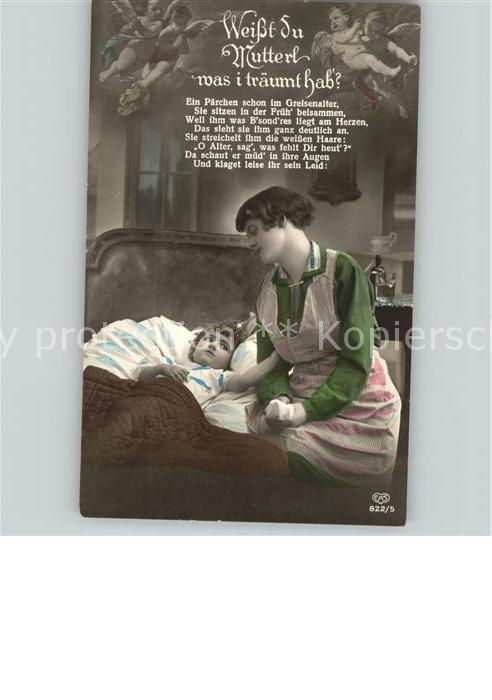Verlag EAS Nr. 822/5 Engel Mutter Poesie Kind