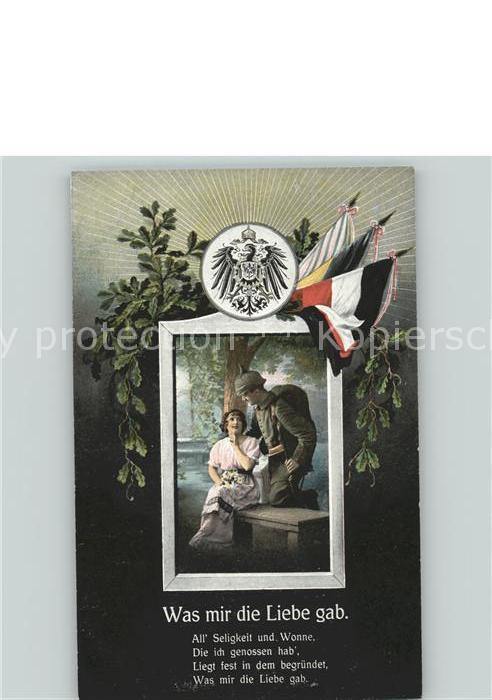 Soldatenpoesie Fahnen Schwarz-Weiß-Rot Pickelhaube