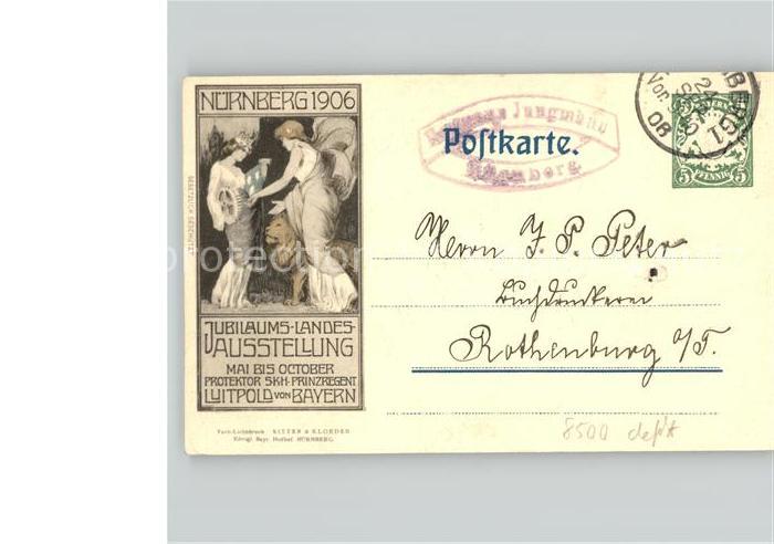 Ausstellung Bayr Landes Nuernberg 1906 Luitpold von Bayern Löwe
