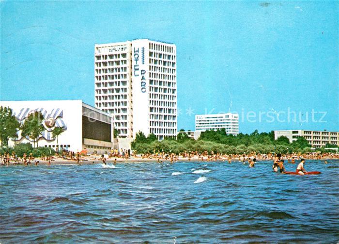 Mamaia Hotel Parc