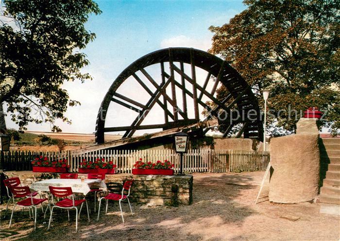Bad Nauheim Das grosse Rad in Schwalheim