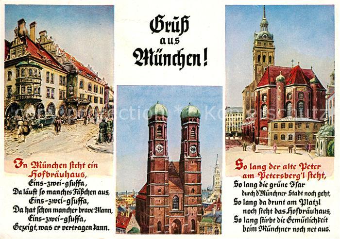 Muenchen Hofbraeuhaus Frauenkirche St Peter