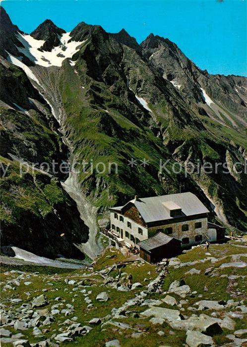 Zillertal Tirol Greizerhuette Moerchnerscharte Feldkopf