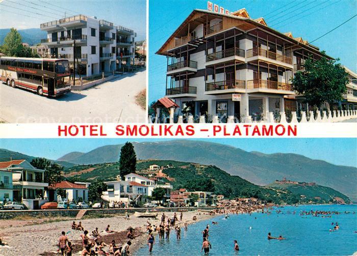 Platamon Hotel Smolikas Strandpartie