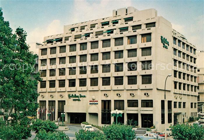 Athen Griechenland Holiday Inn Hotel
