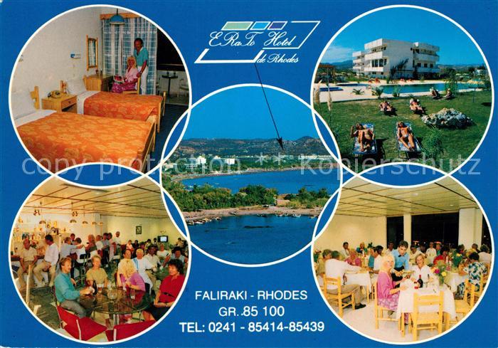 Faliraki Rhodos Erato Hotel Gastraeume Zimmer Liegewiese