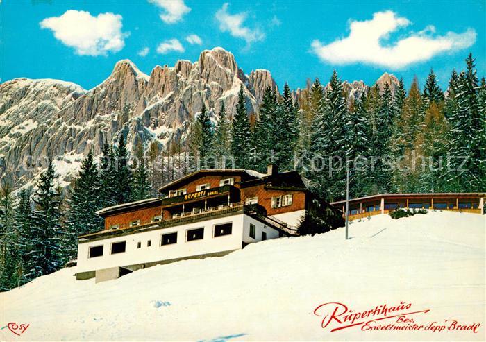 Muehlbach Hochkoenig Alpengasthof Rupertihaus mit Manndlwand