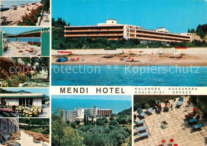 Chalkidiki Halkidiki Mendi Hotel Teilansichten