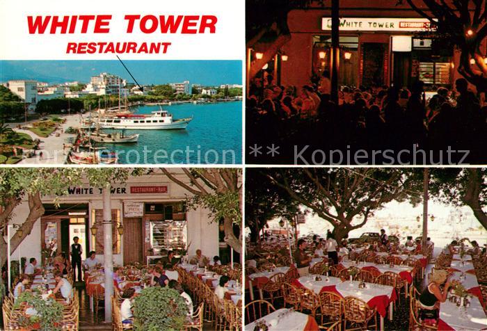 Kos Cos White Tower Restaurant Gastraeume Terrasse