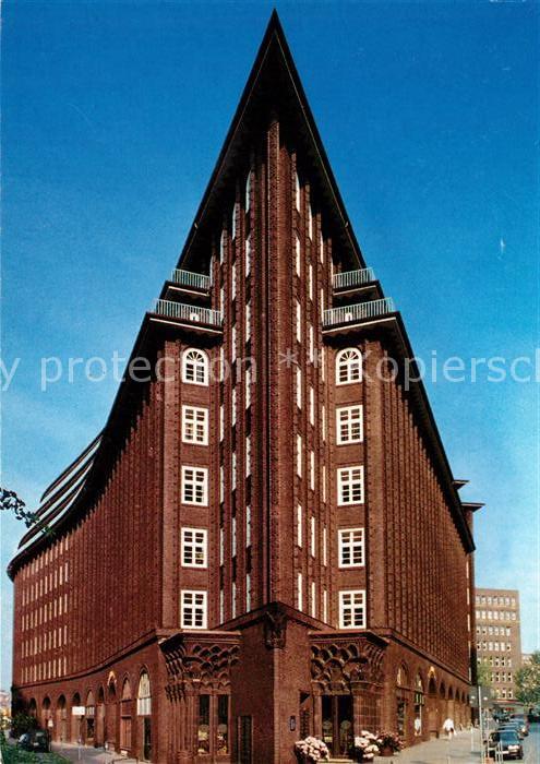Hamburg Chilehaus