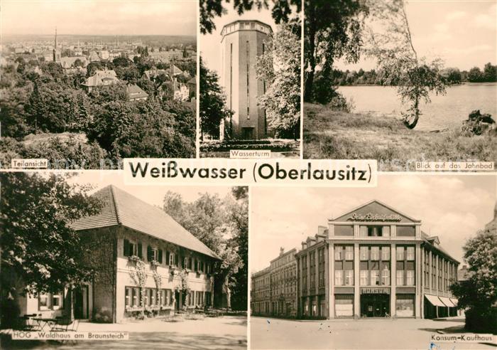 Weisswasser Oberlausitz Teilansicht Wasserturm Jahnbad HOG Waldhaus am Braunstei
