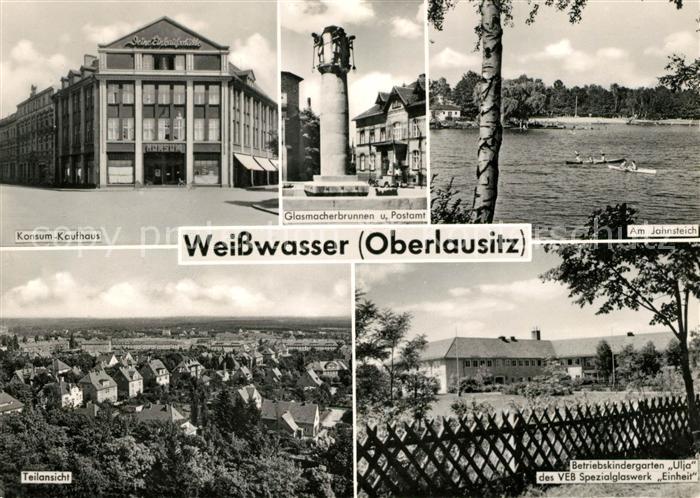 Weisswasser Oberlausitz Konsum Kaufhaus Glasmacherbrunnen Postamt Jahnsteich Tei