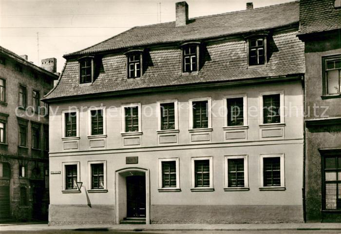 Halle Saale Haendelhalle