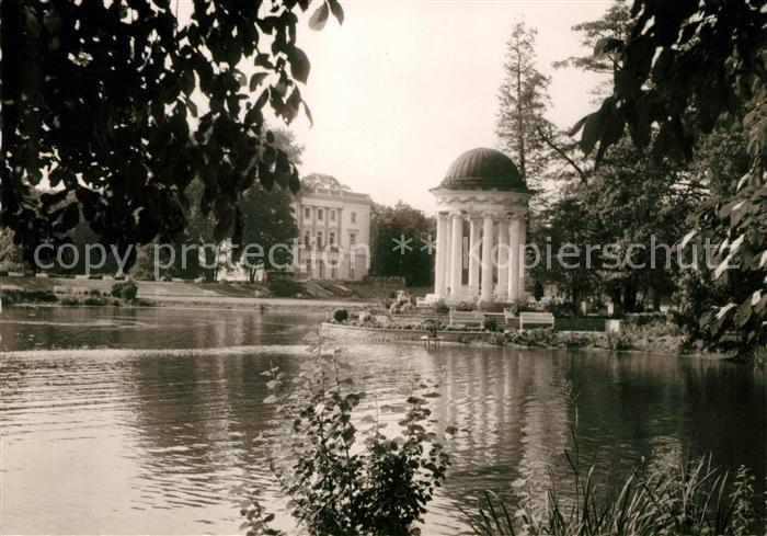 Markkleeberg Im Park