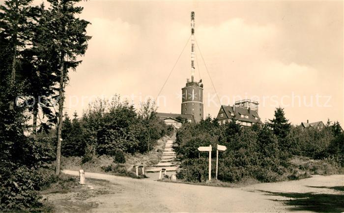 Grosser Inselsberg Fernsehantenne