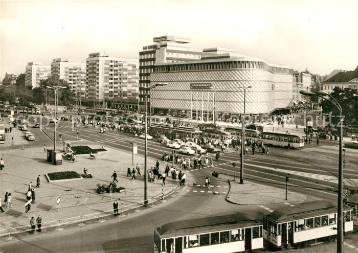 LEIPZIG Sachsen Warenhaus Konsument am Bruehl