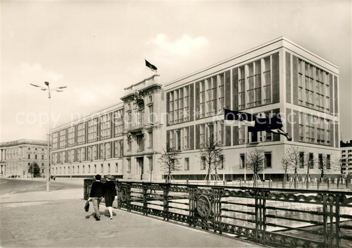 BERLIN CITY Staatsratsgebaeude