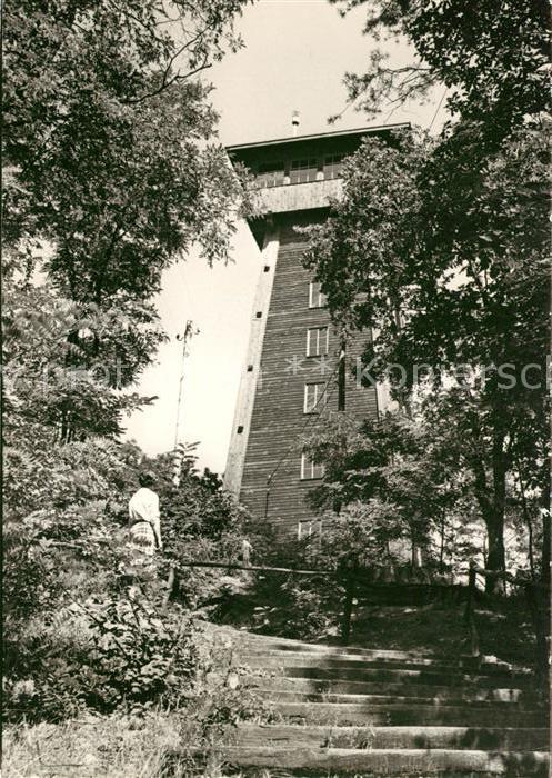 Woltersdorf Erkner Aussichtsturm