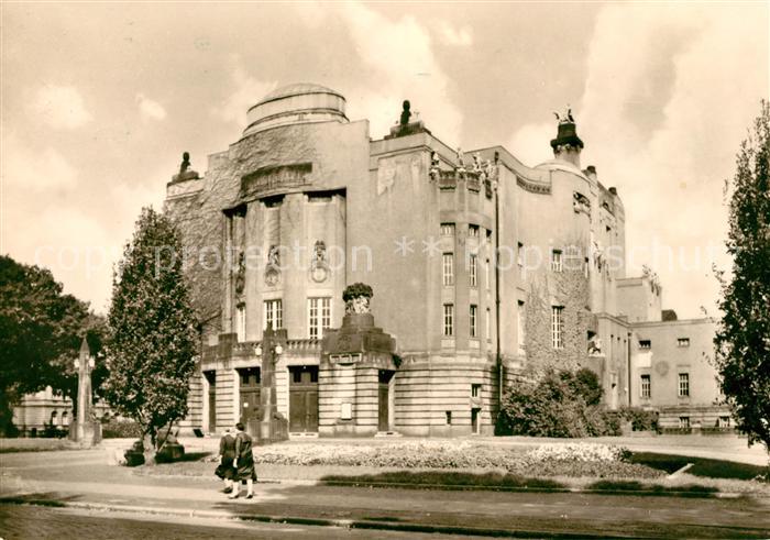 Cottbus Stadttheater