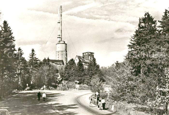 Grosser Inselsberg Sendeturm Panorama