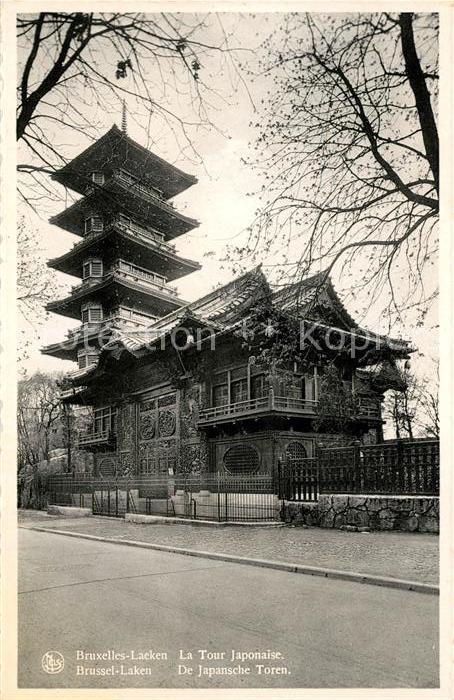 Bruxelles Bruessel Lacken Japanische Tuerme