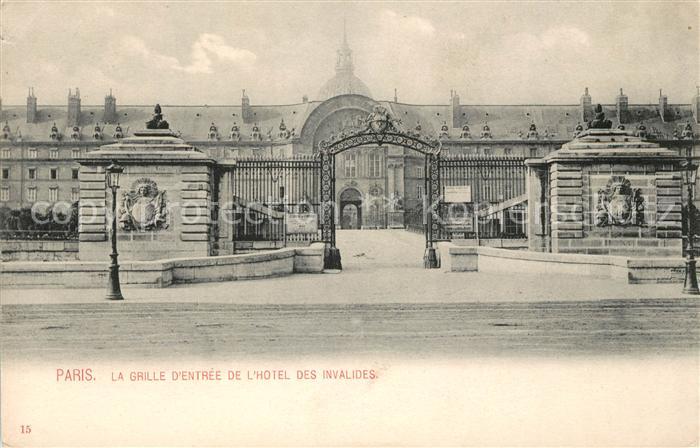 Paris Grille Entree Hotel des Invalides