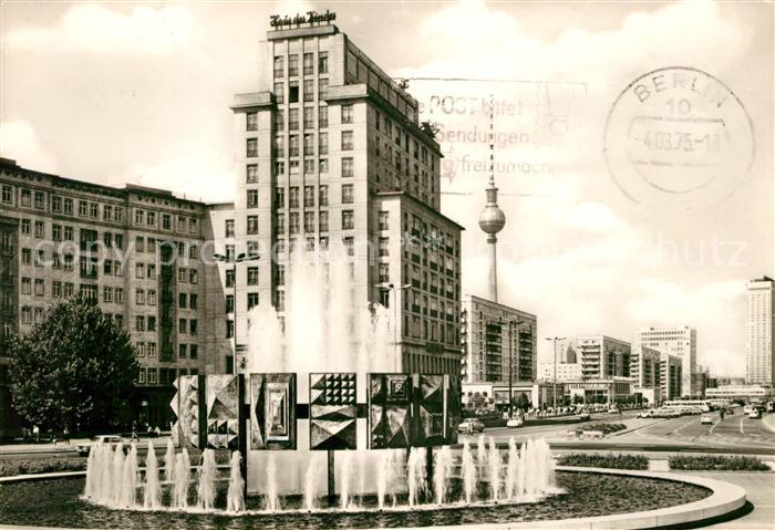 BERLIN  CITY Strausberger Platz Fernseh UKW Turm