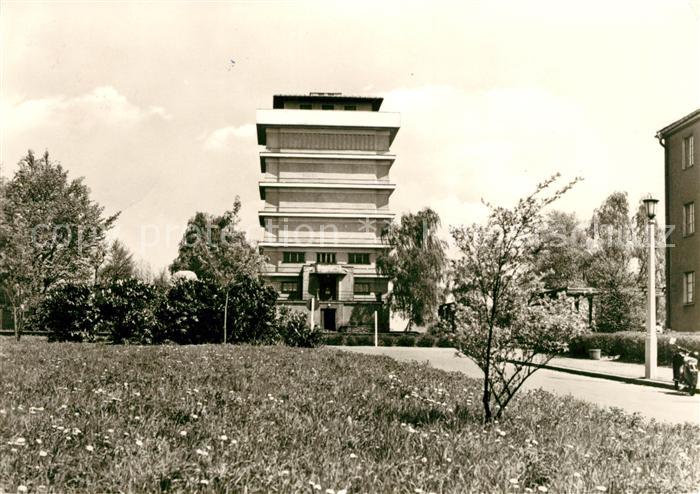 Reichenbach Vogtland Wasserturm
