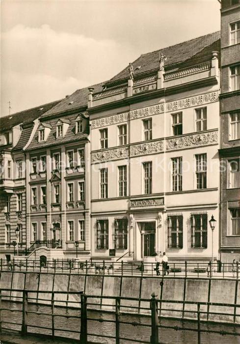 BERLIN CITY Ermelerhaus