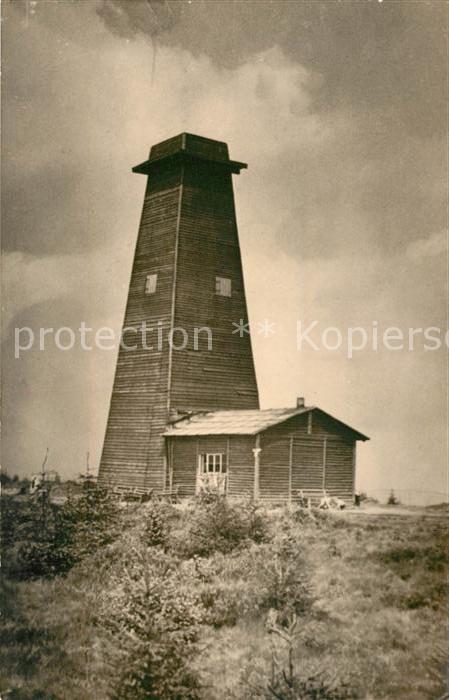 Masserberg Rennsteig-Warte Hartungsklause